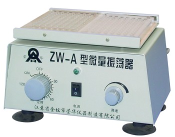 ZW-A型微量振荡器