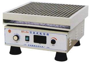 HY-5（A）回旋式振荡器