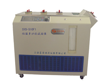 SYD-510F1 多功能低温试验器