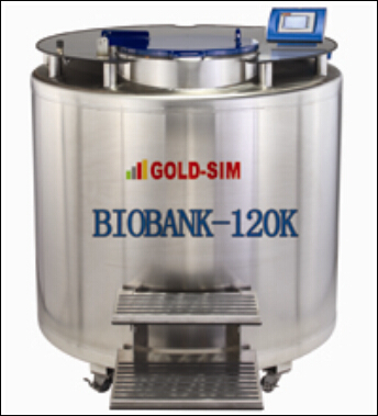 西盟BIOBANK 52K /120K液氮罐