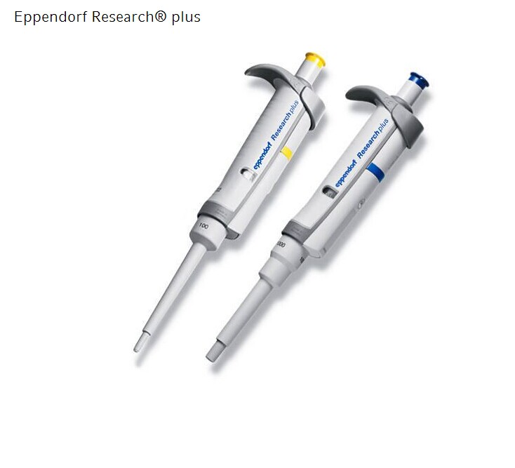 移液器手动单道可调量程Eppendorf Research plus  整支消毒